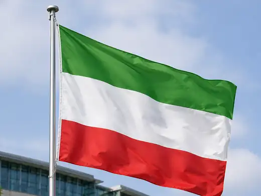 VONFAHNE flagge-bl-nordrhein-westfalen
